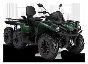 Can-Am Outlander MAX 6x6 XU+ 450 T – pålitelig og effektiv ATV for gårdsbruk, skogbruk og industriell bruk.